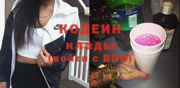 амф Наволоки