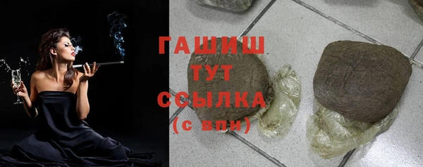 амф Наволоки