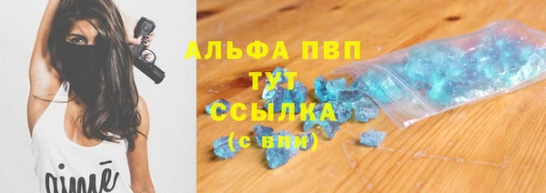 крисы Навашино