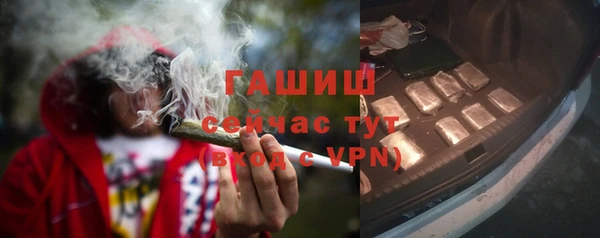 крисы Навашино