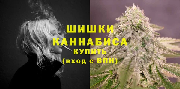герыч Надым