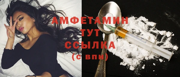 амф Наволоки